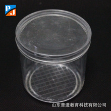 昆虫观察盒 昆虫观察盒品牌 图片 价格 昆虫观察盒批发 阿里巴巴