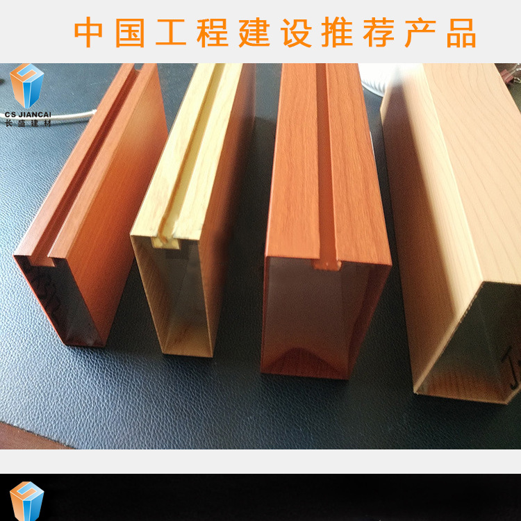 lvfangtong_07