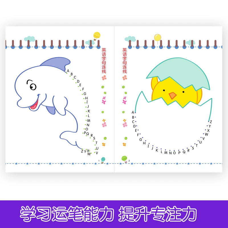 Digital coloring book for early age, line drawing, training, graffiti