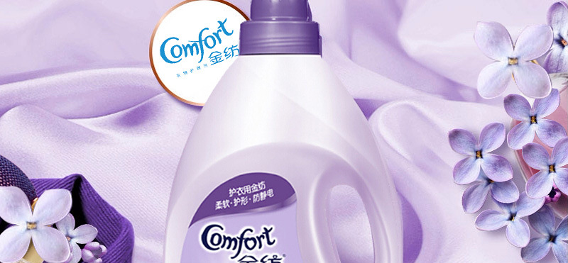 金纺柔顺剂_02