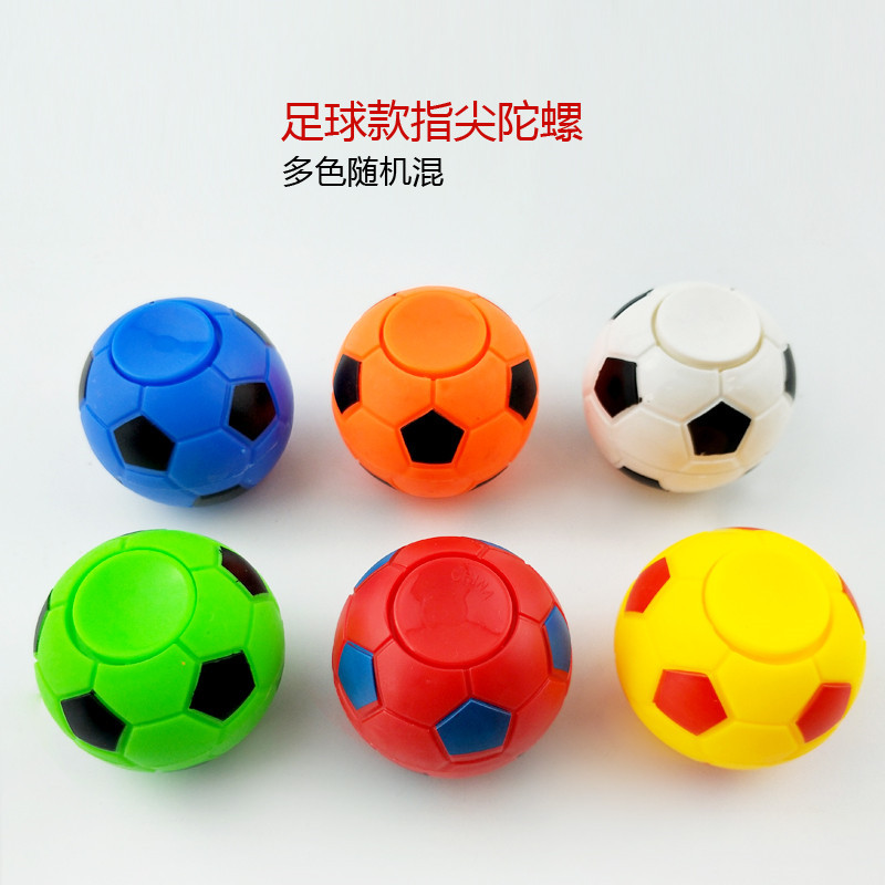 足球陀螺50mm 主图2.jpg