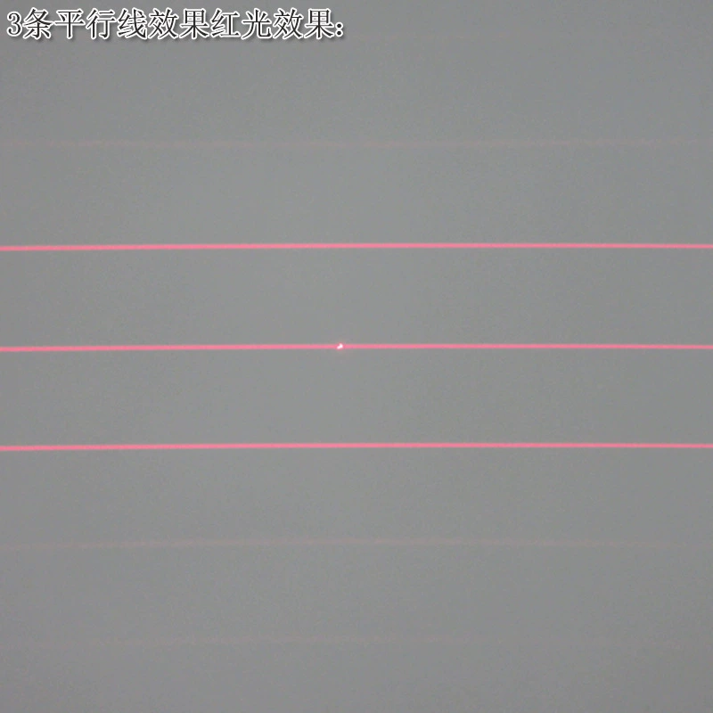 High brightness adjustable infrared laser positioning light module 3 parallel line effect red light green light blue light laser
