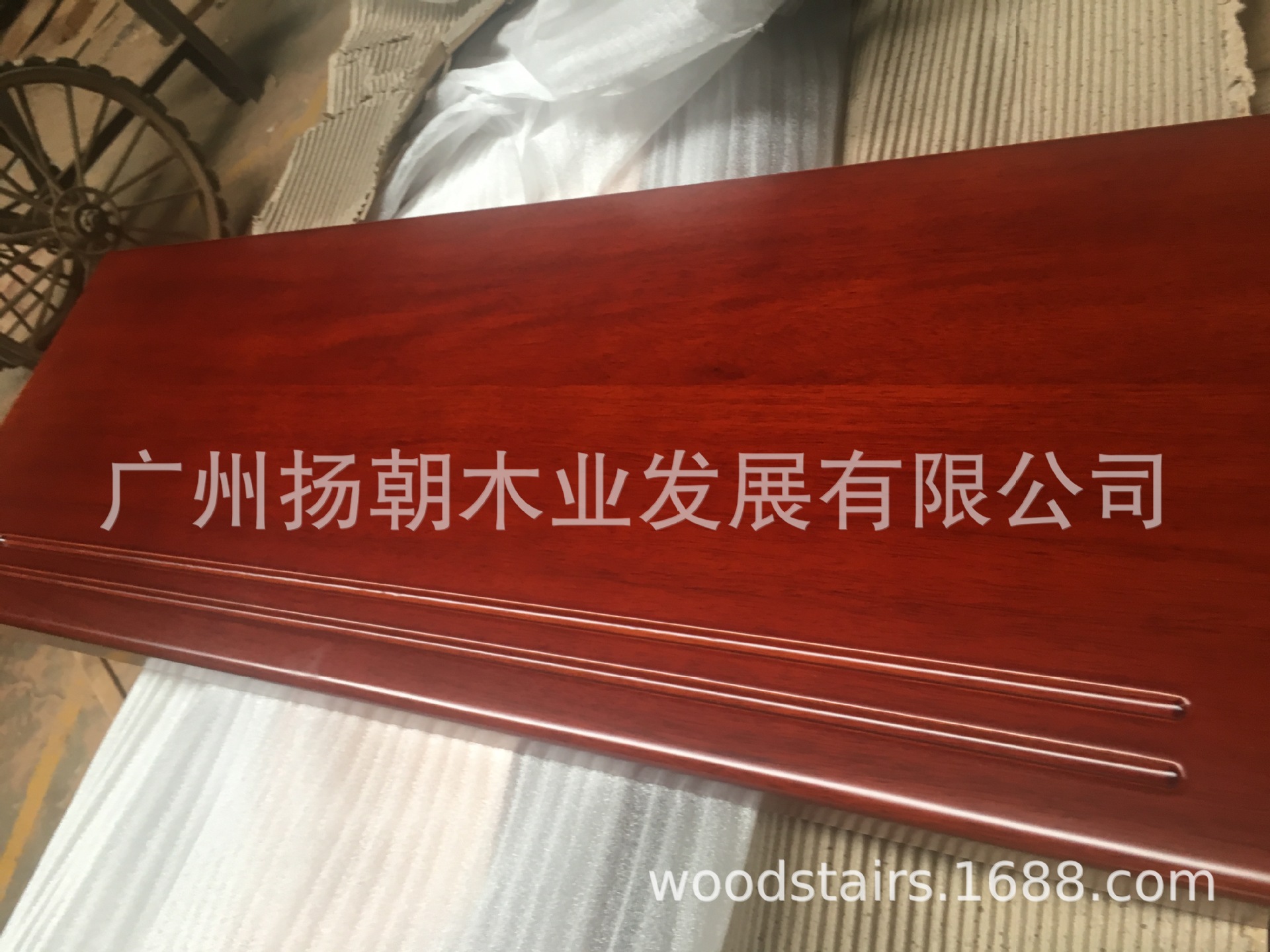 桃花芯踏板成品