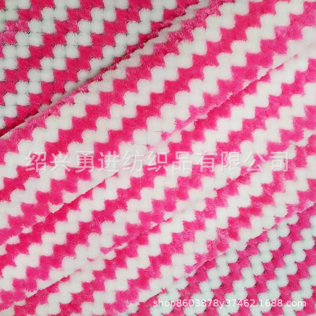 菠萝格法兰绒布料单面菠萝格服装家纺面料家居鞋材玩具面料