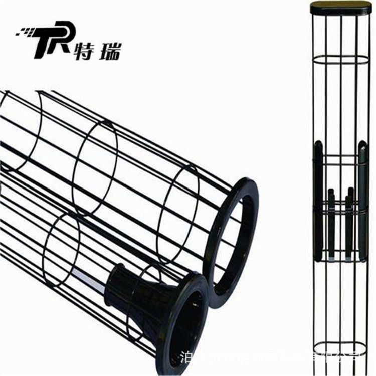笼骨 镀锌丝除尘骨架 带文氏管龙骨架 布袋除尘器袋笼 滤笼架厂家