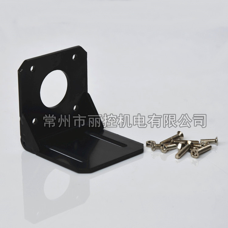 42步进电机支架，送螺丝，现货，电机架子，马达安装架，低价