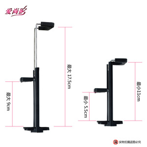 主播直播拍照拍摄支架 三脚架落地款抖音快手手机直播支架灯架