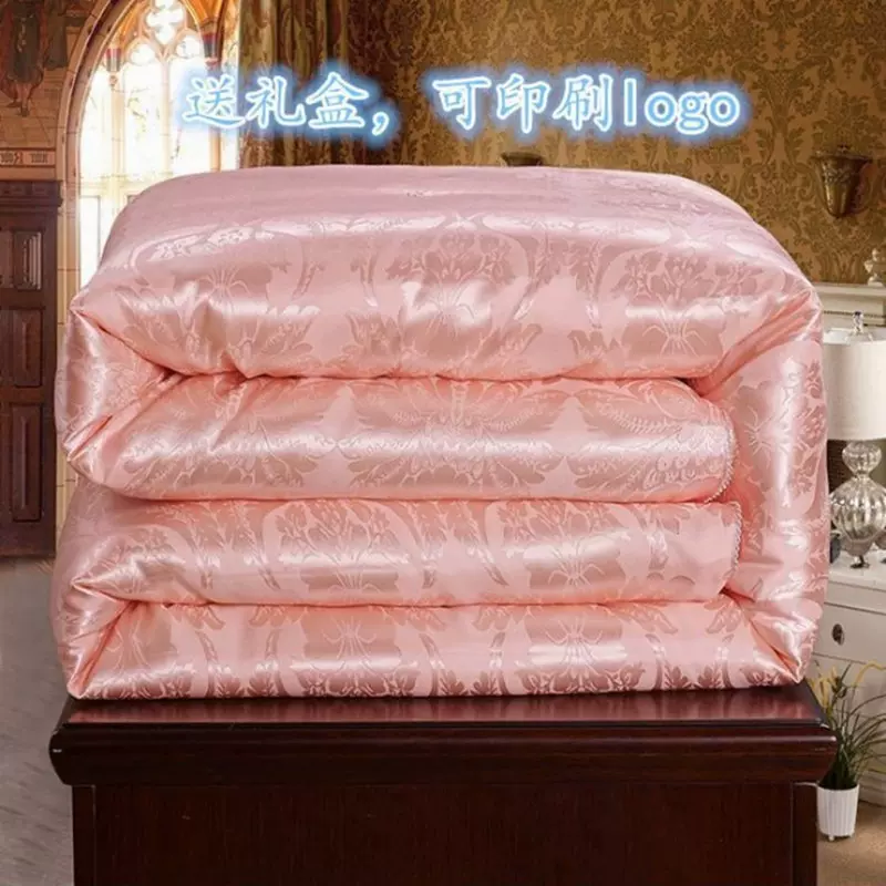厂家直销蚕丝被子公司礼品被被芯批发秋冬夏凉被褥会销单双人棉被