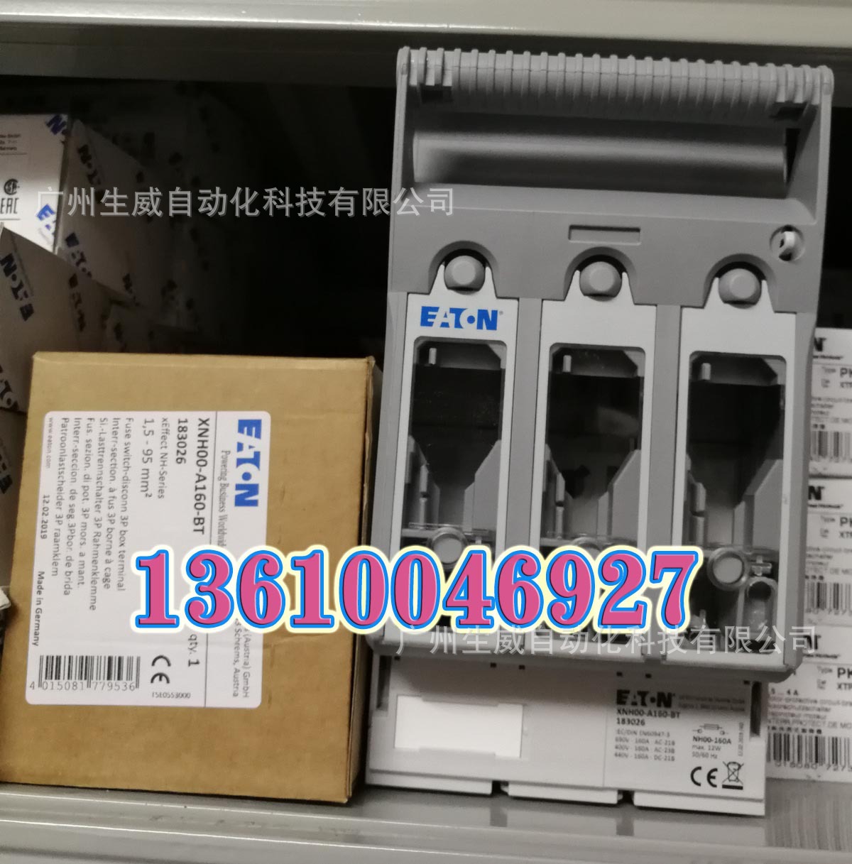 EATON MOELLER穆勒熔断器底座XNH00-A160-BT替代GSTA00-160