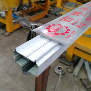 ���ܙC�����ͼӹ��O��S��ֱ�N    �ٲ��������ͷ���ҧ���O��