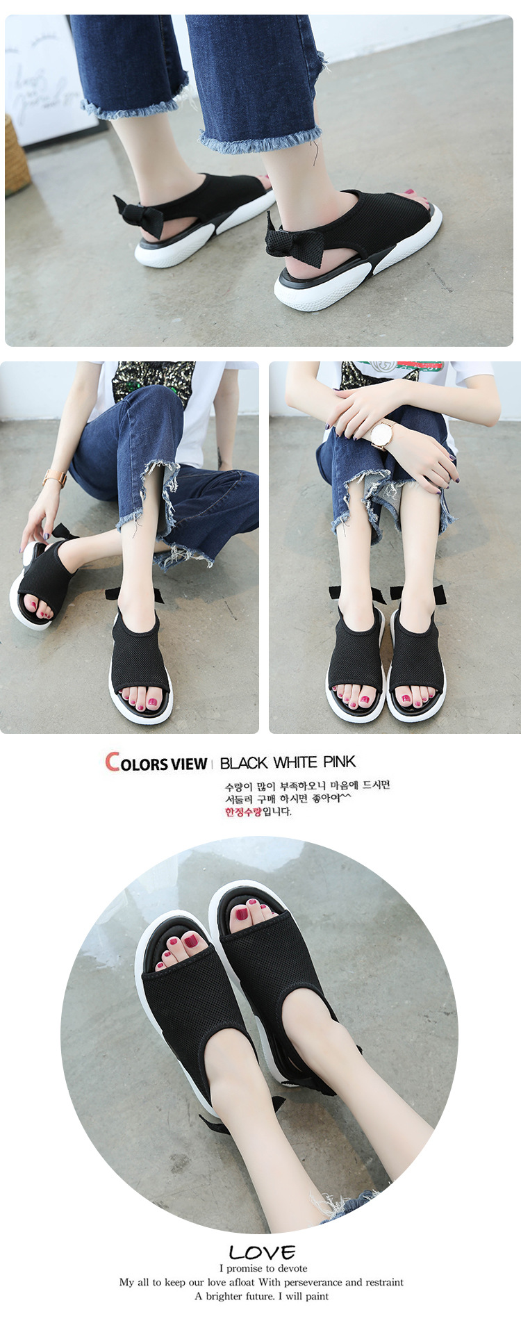 Chaussures été pour femme en Caoutchouc - Ref 3345517 Image 15