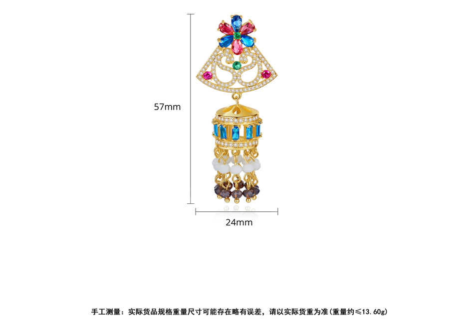 Jinsexiaoli Oreille Goujons Vintage Cour Style Multicolore Gland Vent Carillons Femmes De Cuivre Incrusté De Zirconium Boucles D'oreilles De Style Ethnique Boucles D'oreilles display picture 6