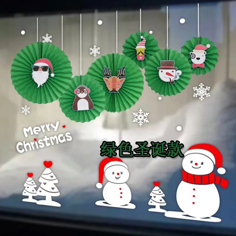 EC7A0982A511E02092FC68D076EBBF