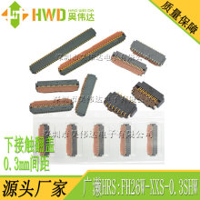 �B����FH26W-57S-0.3SHW(60) FH26-57S-0.3SHWFPC�֙Cܛ�ž���