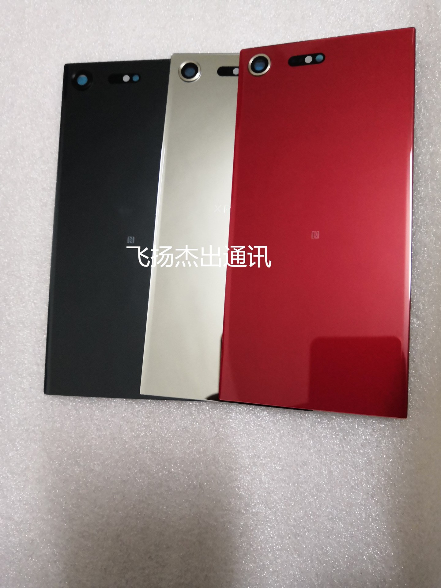 适用于索尼XZP G8142后盖XZ Premium电池盖G8142外壳屏后屏玻璃盖