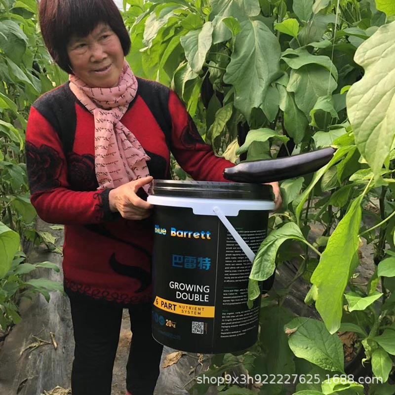 荷兰进口液体水溶肥氨基酸液体肥料含有效有益菌有机肥桶肥 阿里巴巴