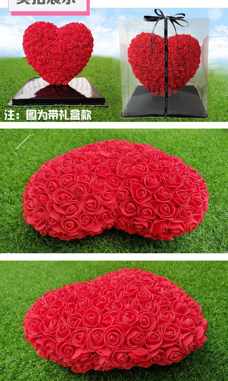 11227733788_448623976