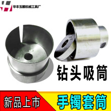 ������C��^��Ͳ���C������Ͳ䏗l�A�P�A�����C�_��荭h��Ͳ����