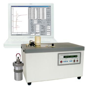 燃烧热实验装置   型号HAD-HR15B