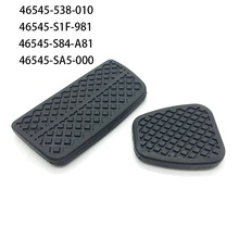 ���������ɲ��̤�彺46545-S84-A81 46545-SA5-00 46545-S1F-981