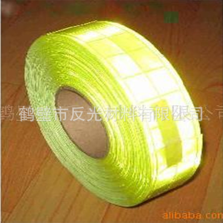 供应绿色反光晶格、反光条、反光布、包边条