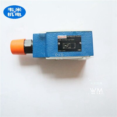 electromechanical Main Relief R900564561 ZDBK6VB2-1X/210V Quick Quotation