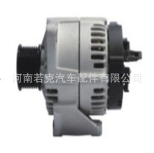 河南若克发电机 202V26101-7271 24V 80A适用于重汽