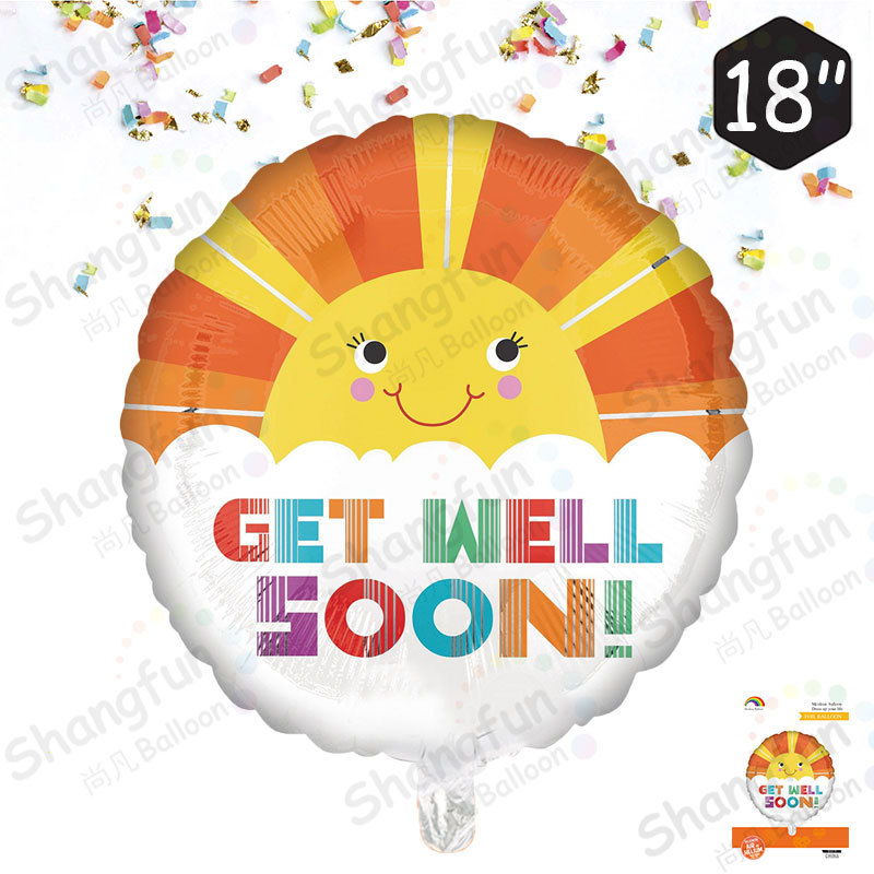 The new 18 -inch hardcover get well soon