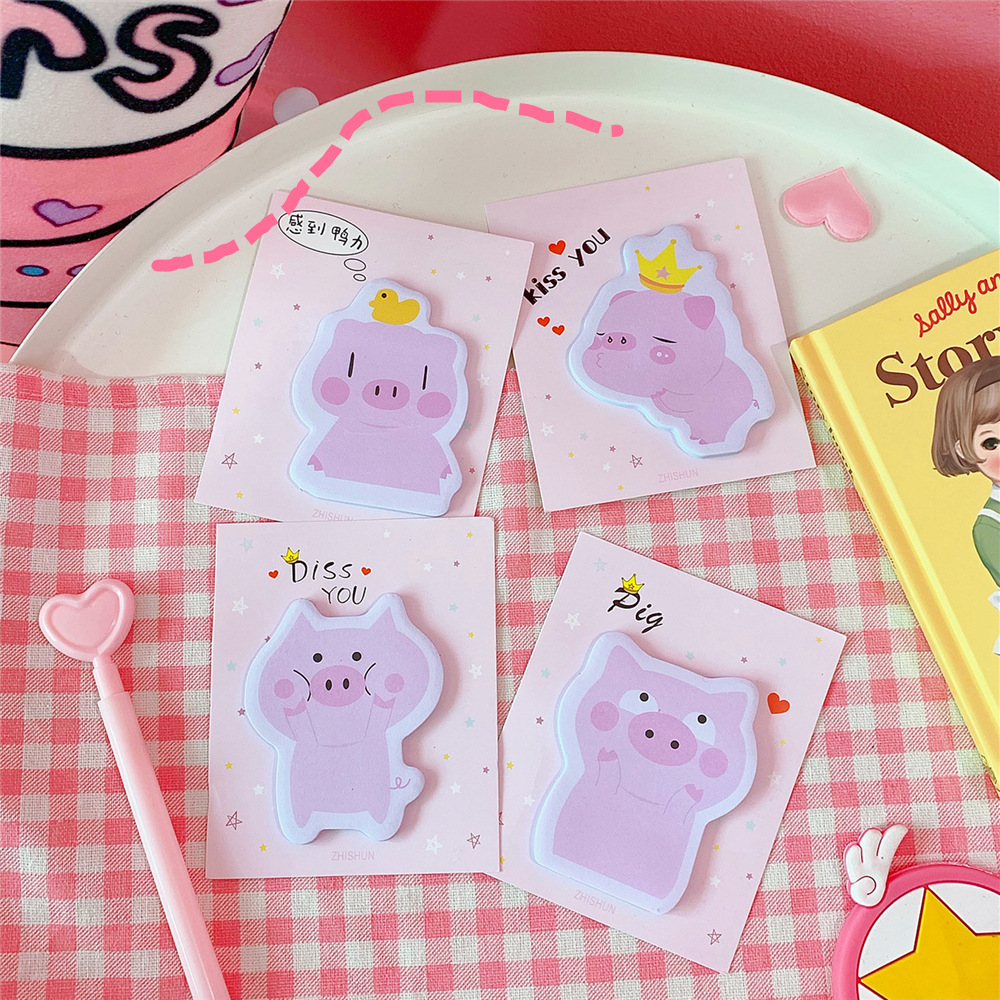 日韩卡通创意可爱少女心便签本学生记事签字本 小猪便利贴ins标签
