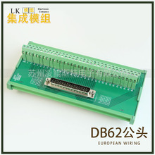 IO�Ӿ��K���D�Ӱ�DB62о���^�D��DR62-M7��׼��܉���b���I늚�