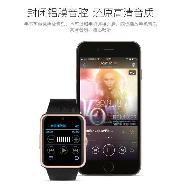 Montre sport Divertissement social - Ref 3439503 Image 4