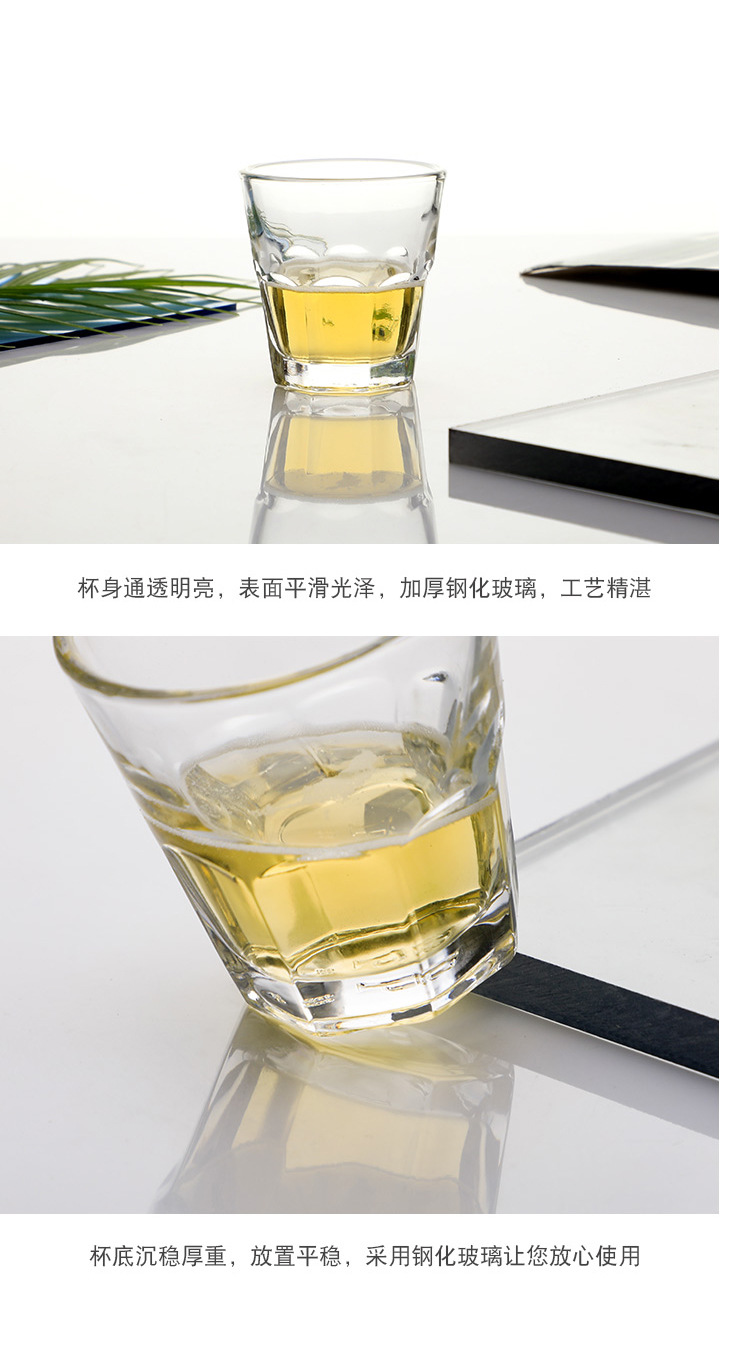 钢化玻璃杯_10.jpg