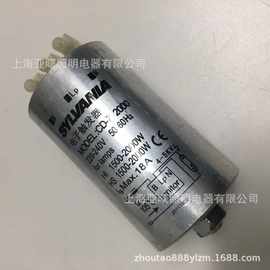 喜万年触发器CD-7金卤灯钠灯触发器1000W1500W2000W电子触发器