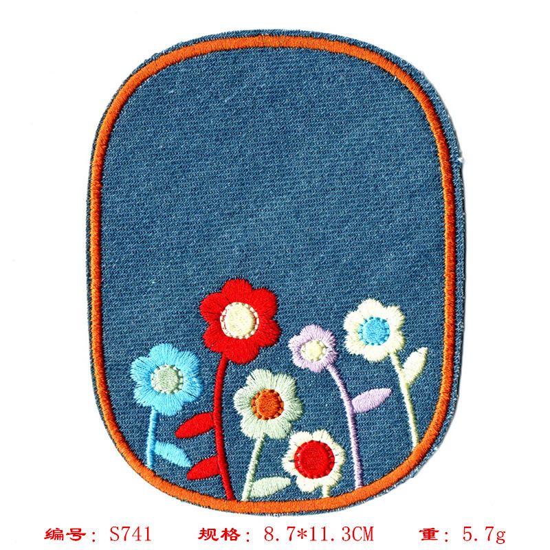 T7741 * 크기 사진보기