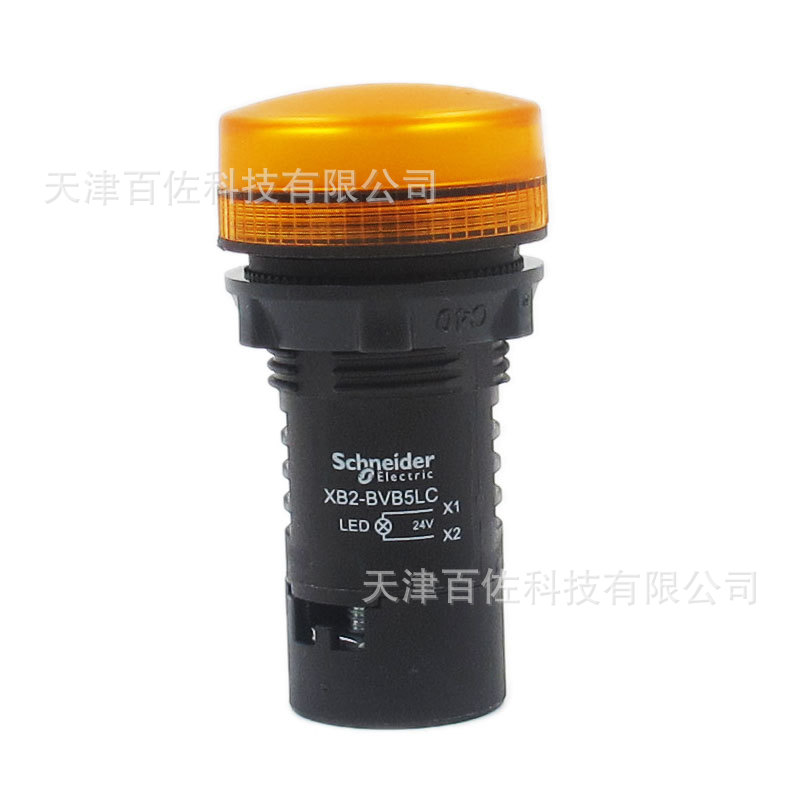 LED指示灯XB2BVB5LC LED指示灯SDS AC/DC 24V黄色LED指示灯-阿里巴巴