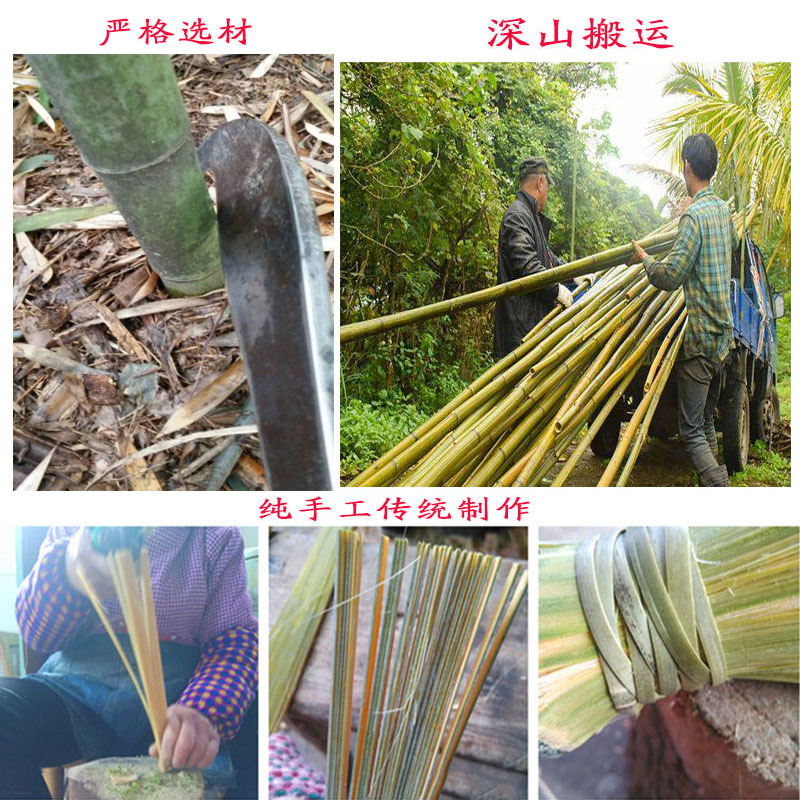 diy编织竹条竹片婚庆造型竹篾条软竹条竹篾丝竹篾子竹子片 竹蔑条-阿里巴巴