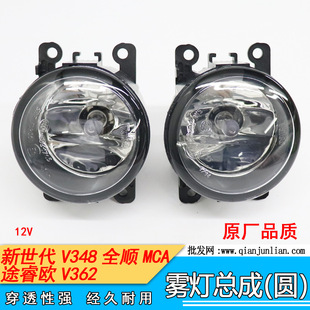 �m�ý��������ȫ�V348 ;WV362 ��ȫ�MCA ǰ�F�������F����