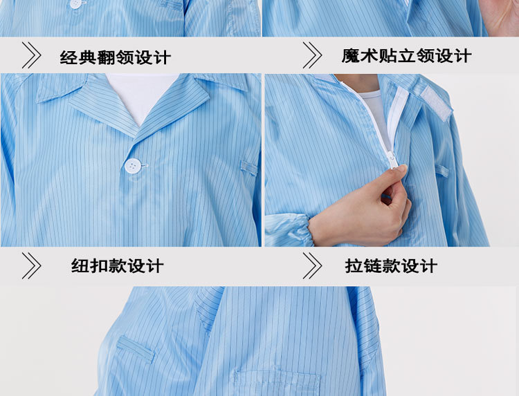 翻立领长大褂 (11).jpg