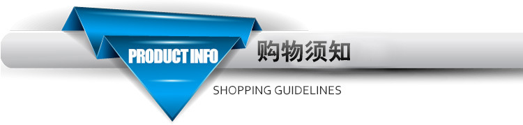 Shopping instructions.jpg