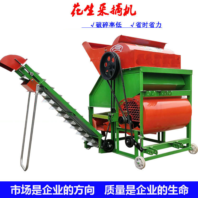 山东莱西新型花生摘果机 干湿两用花生打秧机花生去秧机现货批发