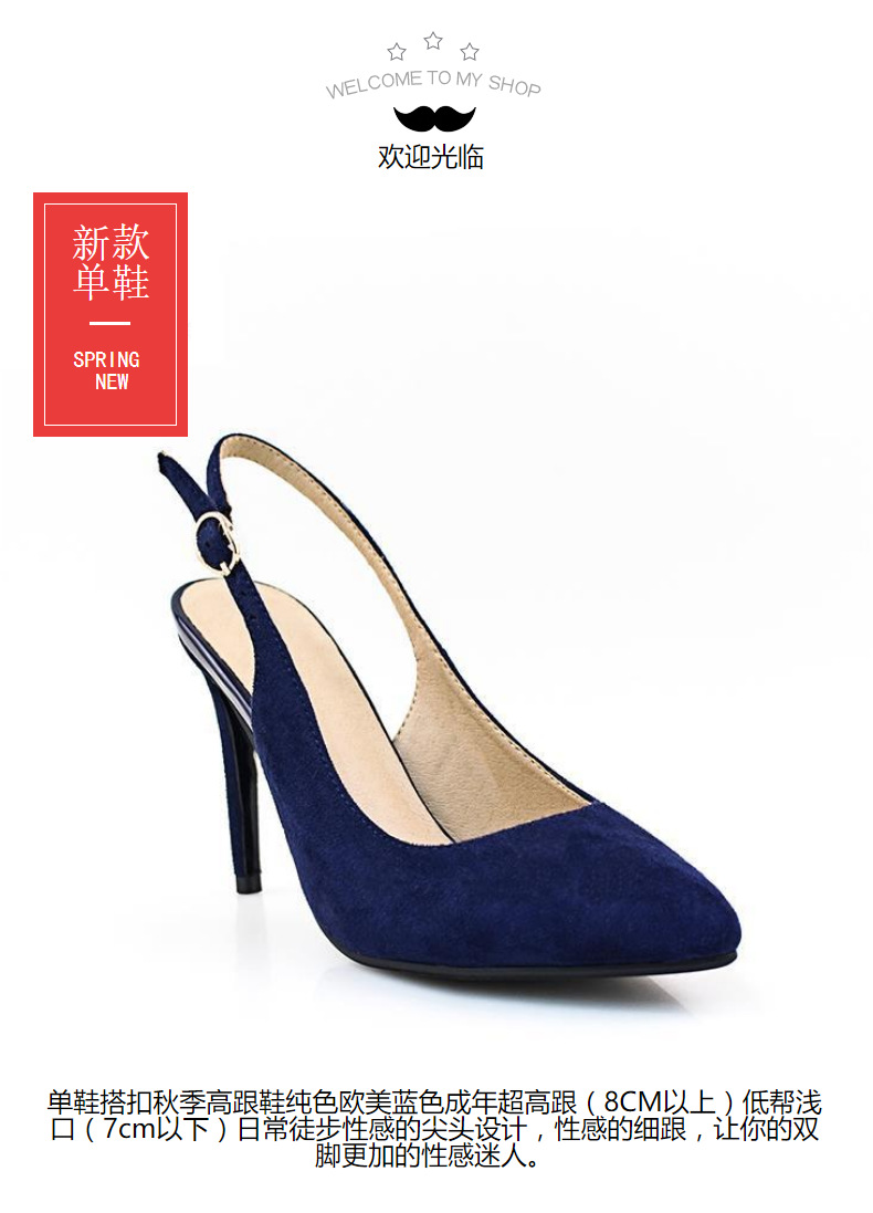 Chaussures été pour femme - Ref 3346424 Image 6