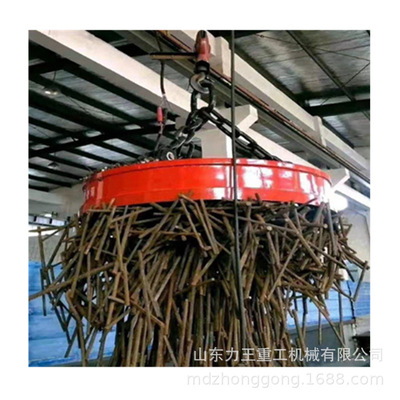 废钢电磁吸盘多少钱 厂家定制废钢电磁吸盘 圆形电磁吸盘|ms