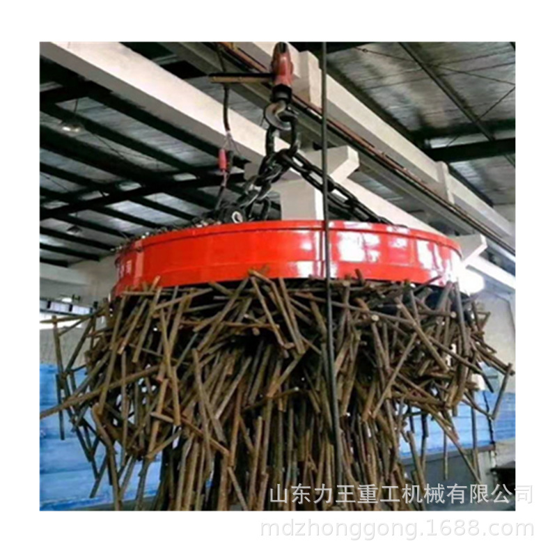 废钢电磁吸盘多少钱 厂家定制废钢电磁吸盘 圆形电磁吸盘|ms