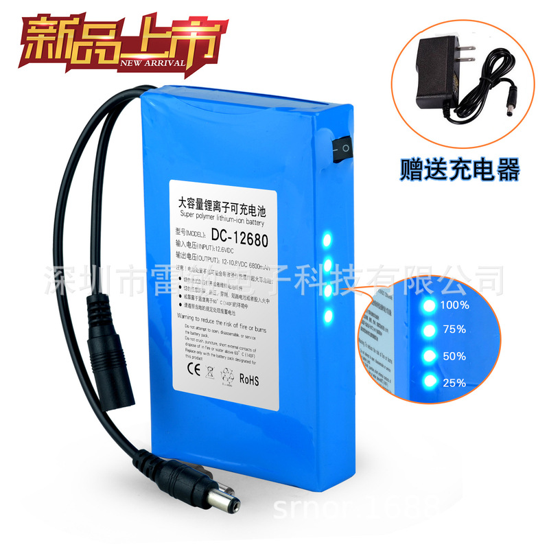 12v polymer lithium battery 6800ma large capacity lithium battery with power display (reminder) rechargeable lithium battery