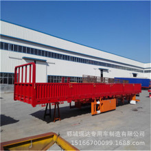 13米上户要求（图片价格） 栏板半挂车供应