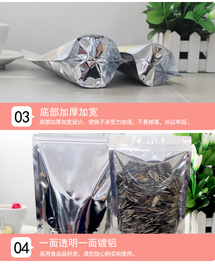 10528720760_1118145657