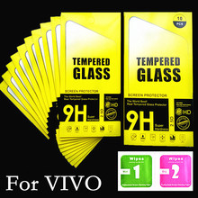 vivox70钢化玻璃膜s10手机膜2.5d弧边x23保护膜nex2适用t1x高清膜