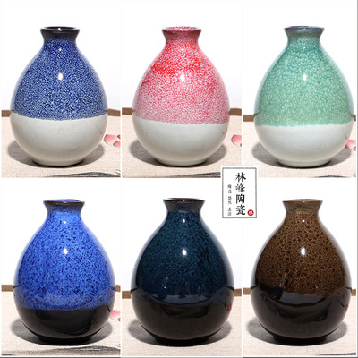 宜兴陶瓷 半斤彩釉日式和风酒壶花瓶配木塞 双色淋釉酒坛酒壶花瓶