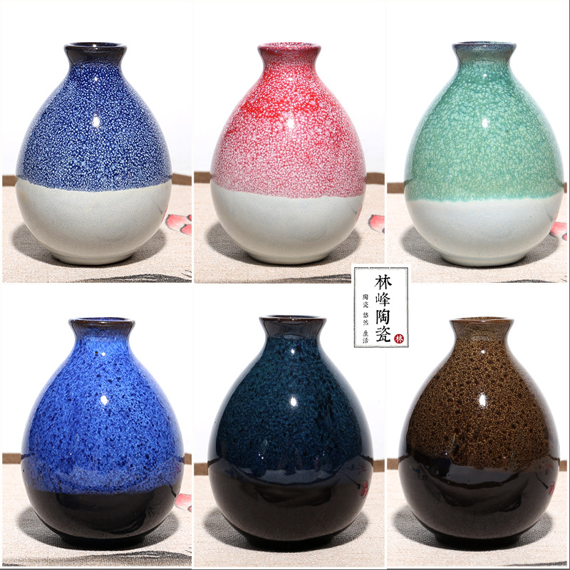 宜兴陶瓷 半斤彩釉日式和风酒壶花瓶配木塞 双色淋釉酒坛酒壶花瓶