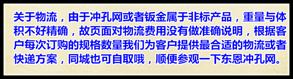 微信图片_2019本